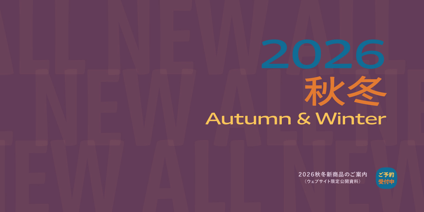 #slidecaption2 2026 Autumn & Winter